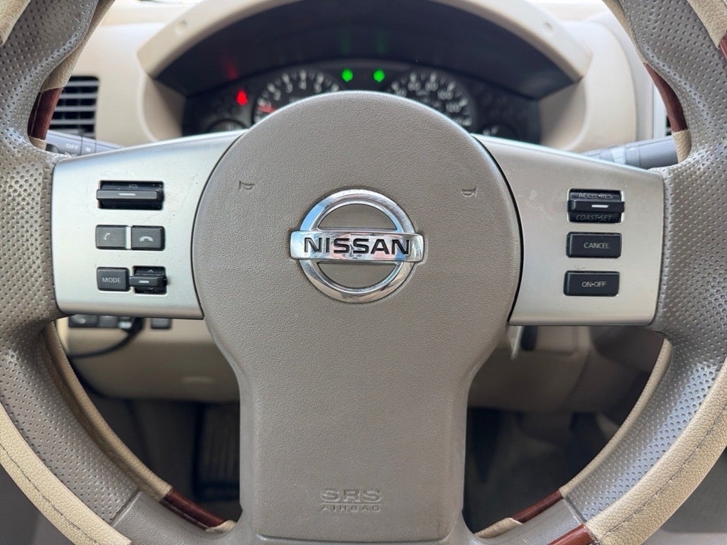 2015 Nissan Frontier SV