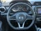 2020 Nissan Versa S