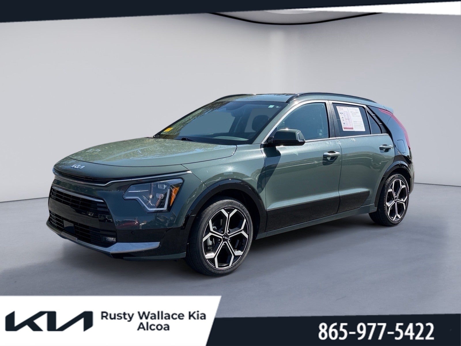 2023 Kia Niro