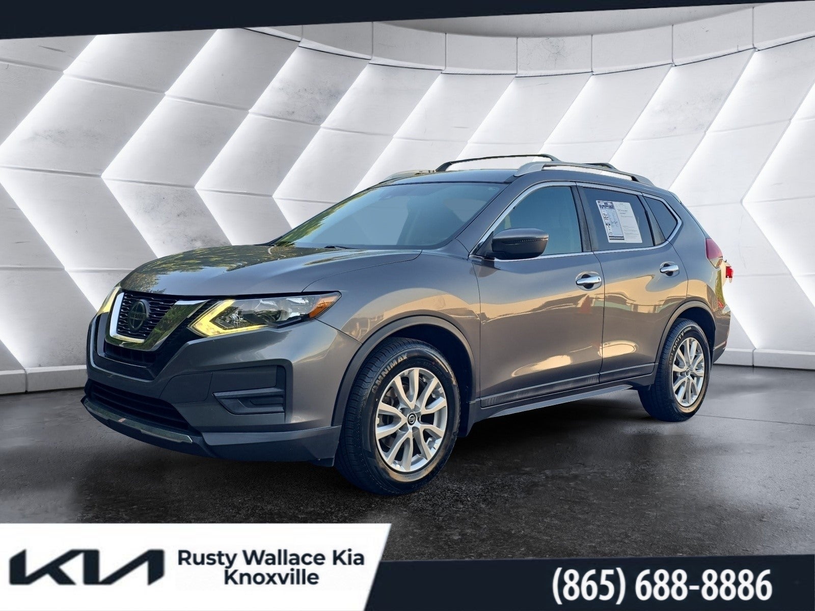 2020 Nissan Rogue S