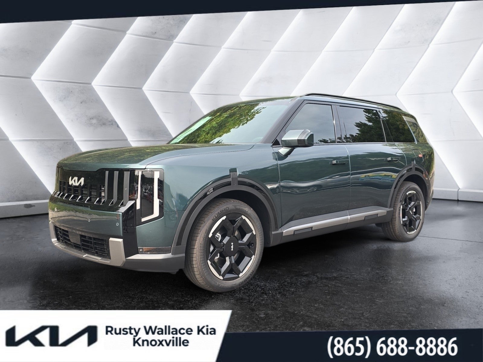 2027 Kia Telluride EX