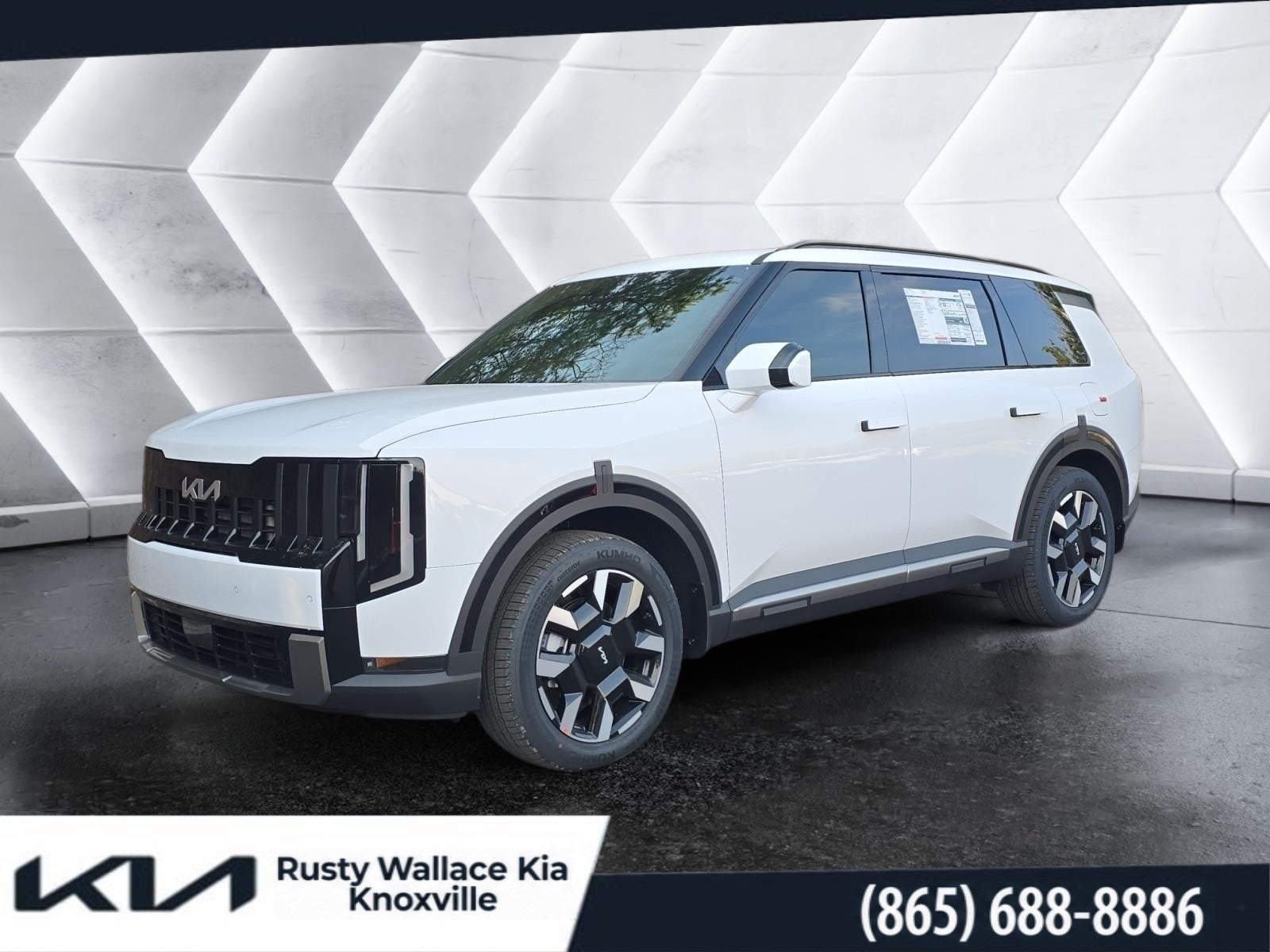 2027 Kia Telluride S