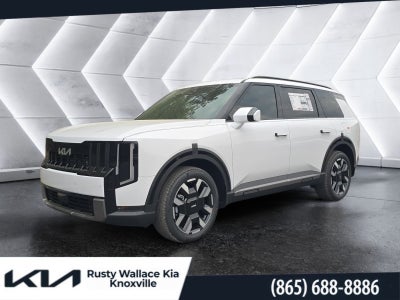2027 Kia Telluride S