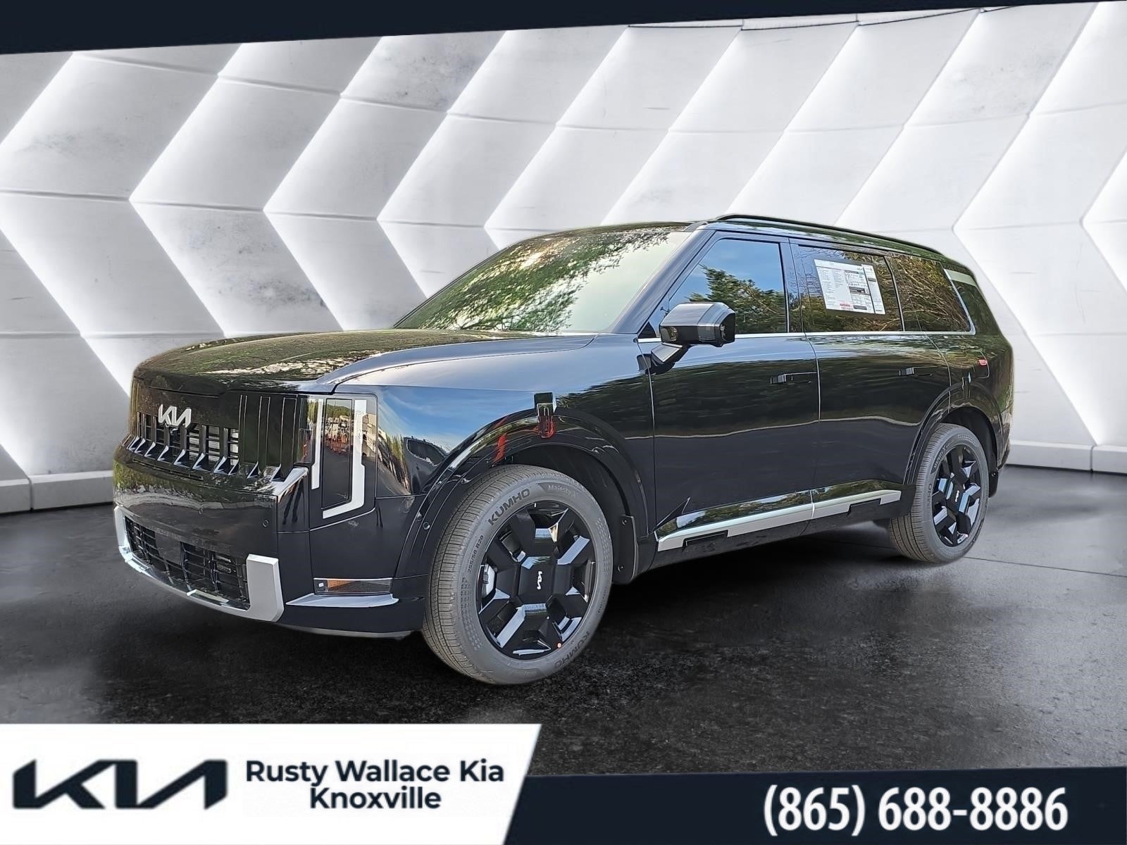 2027 Kia Telluride Hybrid SX-Prestige