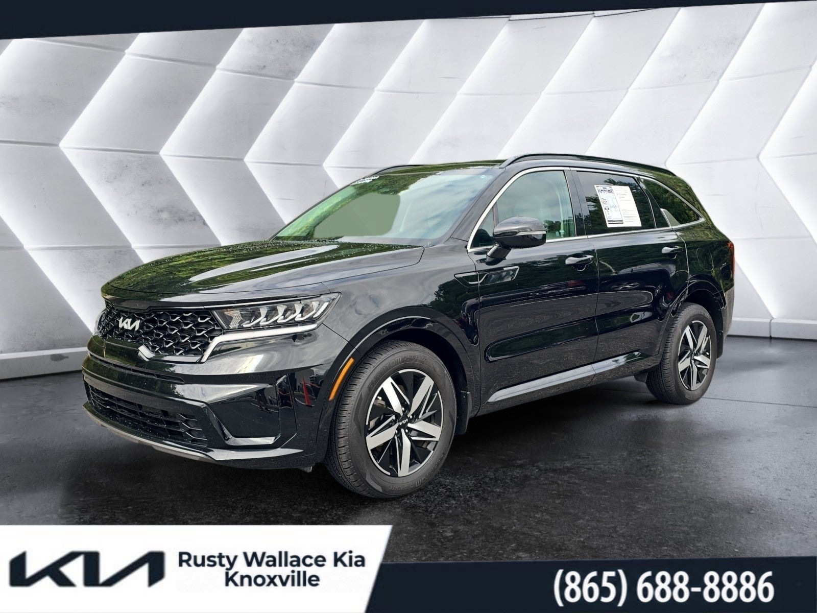 2023 Kia Sorento S