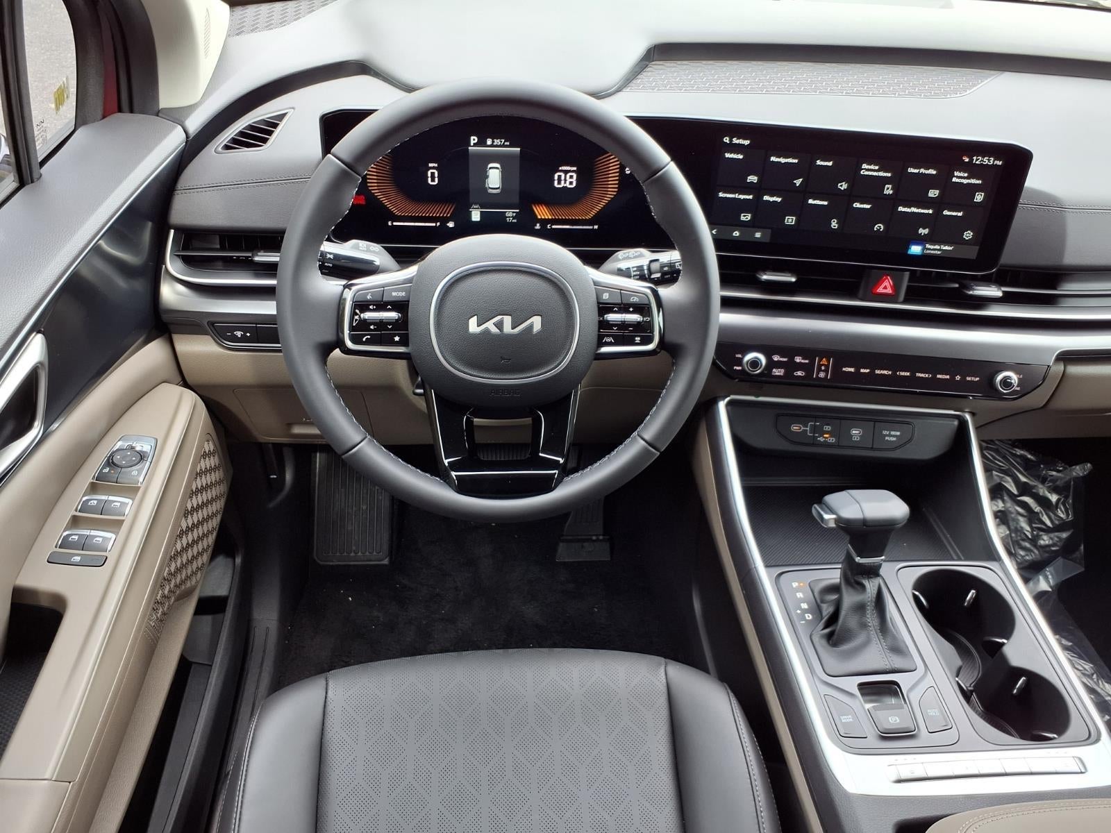 2026 Kia Carnival LXS