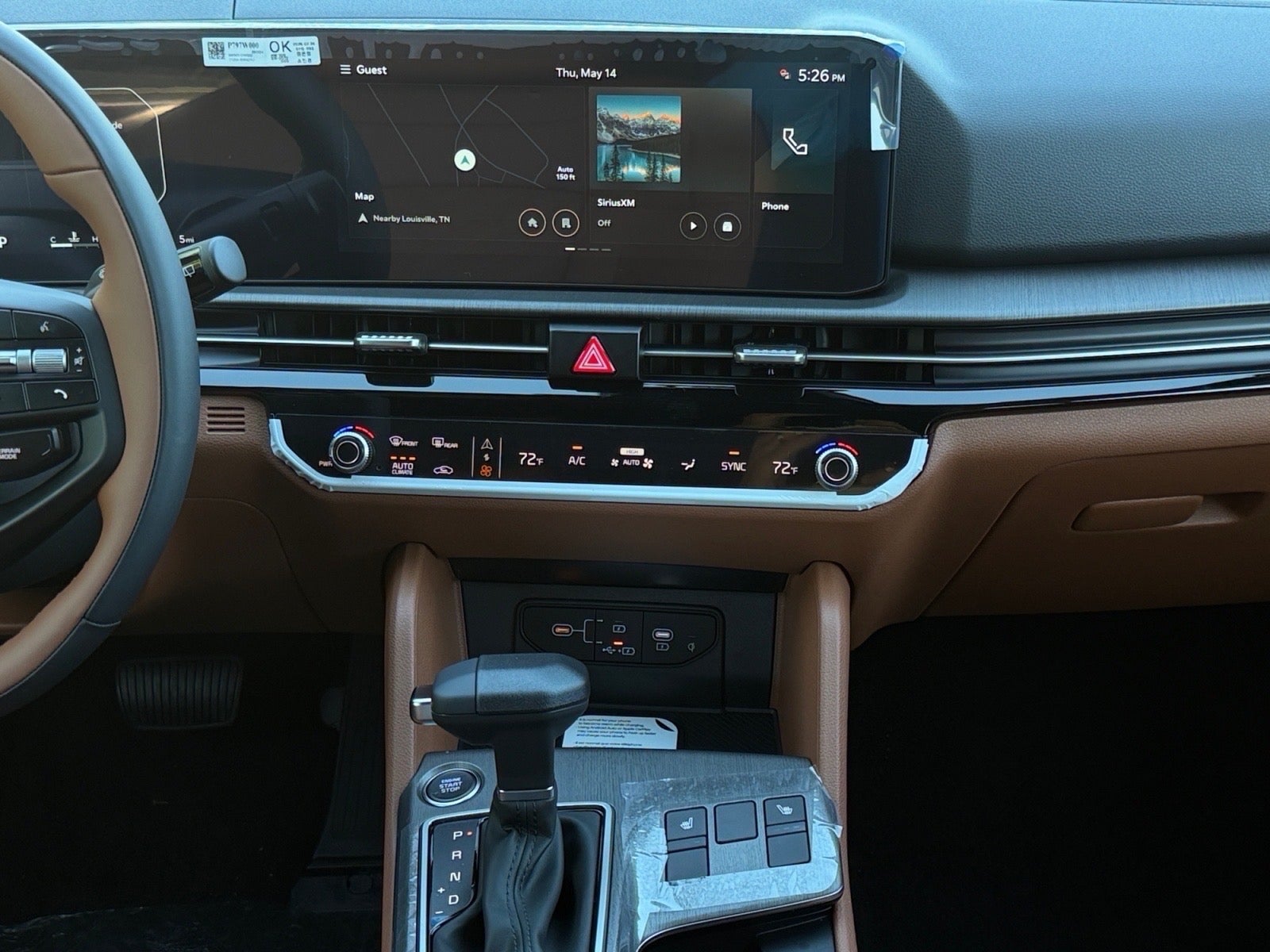 2027 Kia Sportage X-Line