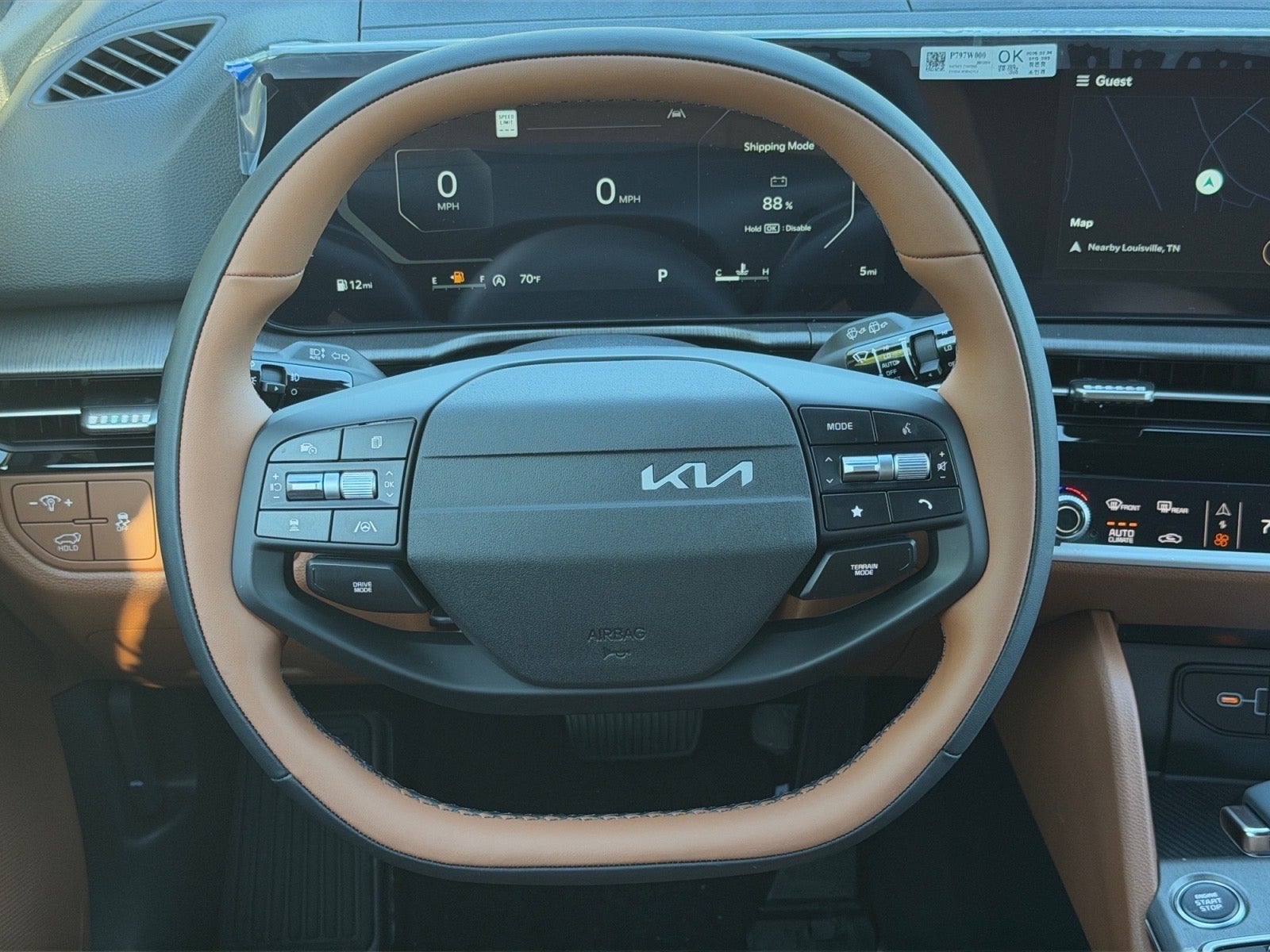 2027 Kia Sportage X-Line