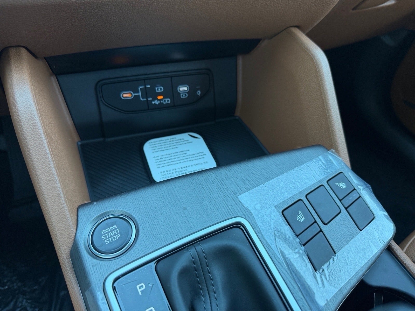 2027 Kia Sportage X-Line