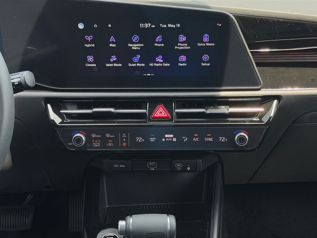 2026 Kia Niro EX
