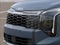 2027 Kia Sportage Hybrid S